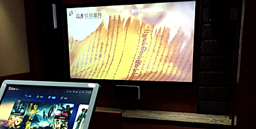 N智能影院打造专业私人影院完美享受AG真人国际厅英嘉尼(ENJOU(图4)