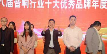 N智能影院打造专业私人影院完美享受AG真人国际厅英嘉尼(ENJOU(图7)
