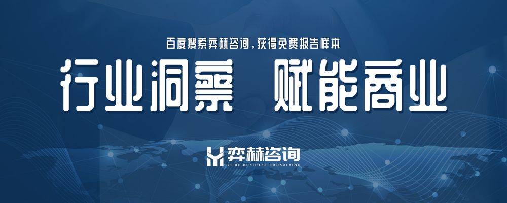 2025年智能温控器市场AG真人百家乐全面分析
