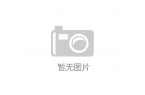 智能声控可编程中控系统革新体验AG真人旗